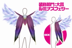 画像ギャラリー No.005のサムネイル画像 / 「RAPPELZ」装飾アイテム&ペット デザインコンテストの結果が発表に
