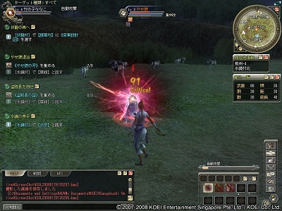 画像ギャラリー No.012のサムネイル画像 / 第2次プレオープン直前のMMORPG「三國志 Online」,プレス先行試遊会で体験できた新しい要素を紹介