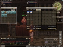 画像ギャラリー No.028のサムネイル画像 / 第2次プレオープン直前のMMORPG「三國志 Online」,プレス先行試遊会で体験できた新しい要素を紹介