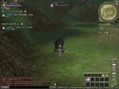 画像ギャラリー No.039のサムネイル画像 / 第2次プレオープン直前のMMORPG「三國志 Online」,プレス先行試遊会で体験できた新しい要素を紹介