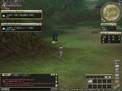 画像ギャラリー No.040のサムネイル画像 / 第2次プレオープン直前のMMORPG「三國志 Online」,プレス先行試遊会で体験できた新しい要素を紹介