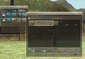 画像ギャラリー No.047のサムネイル画像 / 第2次プレオープン直前のMMORPG「三國志 Online」,プレス先行試遊会で体験できた新しい要素を紹介