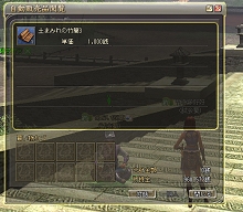 画像ギャラリー No.048のサムネイル画像 / 第2次プレオープン直前のMMORPG「三國志 Online」,プレス先行試遊会で体験できた新しい要素を紹介