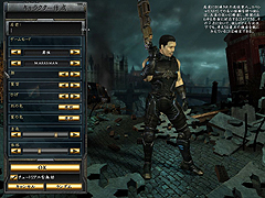 画像ギャラリー No.005のサムネイル画像 / EA,「ヘルゲート:ロンドン」の日本語版を6月26日に発売