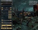 画像ギャラリー No.004のサムネイル画像 / 日本語版「ヘルゲート:ロンドン」が,ついに本日店頭に! マルチプレイは無料もアリ