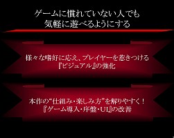 画像ギャラリー No.015のサムネイル画像 / 「HELLGATE」のクローズドβテスト募集受付は10月15日開始! オフラインイベント「評価・改善テスト 結果ご報告会」開催