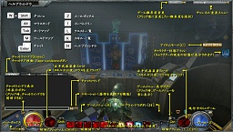 画像ギャラリー No.005のサムネイル画像 / 【PR】期待作「HELLGATE」遂に禁断の扉が開かれる（後編），ゲーム性の異なる6種類のクラスをどう選び，いかに戦っていくべきか？　