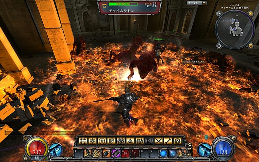 画像ギャラリー No.010のサムネイル画像 / 【PR】期待作「HELLGATE」遂に禁断の扉が開かれる（後編），ゲーム性の異なる6種類のクラスをどう選び，いかに戦っていくべきか？　