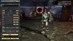 画像ギャラリー No.008のサムネイル画像 / クローズドβテスター募集締め切り間近の「HELLGATE」先行プレイレポート。次々に手に入る武器を使いこなし，世界を悪魔の手から解放しよう