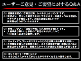 画像ギャラリー No.013のサムネイル画像 / オープンβテストの大まかな開始時期も発表。HUE,MORPG「HELLGATE」の「クローズドβテスト結果報告会」を開催