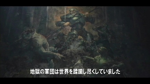 画像ギャラリー No.007のサムネイル画像 / 【PR】本当に“東京”へ行ける状態になるのか? 正式サービスから現在までの「HELLGATE」を振り返る