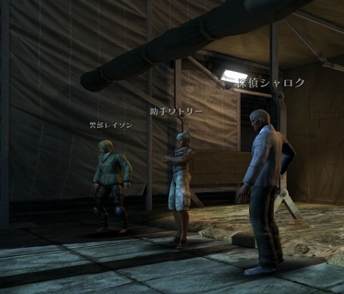 画像ギャラリー No.007のサムネイル画像 / 「HELLGATE」，架空のロンドンを騒がすサッカーボール爆弾とは？