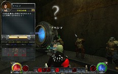 画像ギャラリー No.004のサムネイル画像 / ついに「HELLGATE：TOKYO」実装！　悪魔との戦いは東京を舞台としてさらに激しさを増し，新局面に