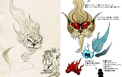 画像ギャラリー No.008のサムネイル画像 / 「Dragon Raja」最後の報告&「R.O.H.A.N」新モンスターデザイン応募作を紹介