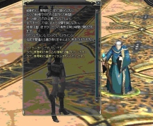 画像ギャラリー No.003のサムネイル画像 / 「R.O.H.A.N」,観戦も可能な“タウン争奪戦”のプレイムービーをアップ