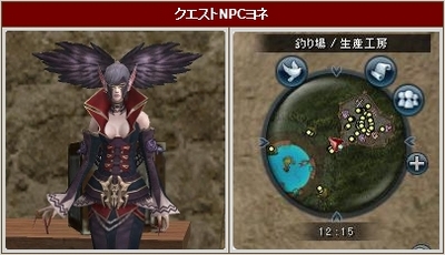 画像ギャラリー No.004のサムネイル画像 / 「R.O.H.A.N」，3か月に渡って開催される「2013リレーイベント」がスタート