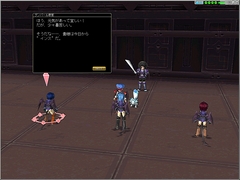 画像ギャラリー No.061のサムネイル画像 / 「エミル・クロニクル・オンライン」SAGA8:戦歌の大地テストプレイ。未知の強敵DEMと,PvPシステムのプロトタイプを体験