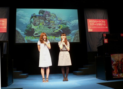 画像ギャラリー No.031のサムネイル画像 / 能登麻美子さんと井口裕香さんによるオリジナルストーリーの公開収録も行われた「ECOハートフルステージ2010」，DEM用新アバターの存在も明らかに