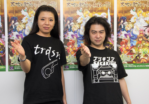 画像ギャラリー No.027のサムネイル画像 / 「エミル・クロニクル・オンライン」の期間限定イベントワールド「なんでもECO！ザ・ワールド」を体験。ブルジョワ気分でECOの夏を満喫しよう