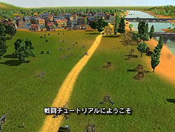 画像ギャラリー No.001のサムネイル画像 / 「ウォーリーダーズ 〜クラッシュオブネイションズ〜」の日本語チュートリアルムービー「4」「5」を掲載 