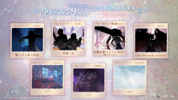 画像ギャラリー No.002のサムネイル画像 / 魔法のピアノを奏でるリズムゲーム「リリーファンタジア」,PC/Switch向けにリリース。白と黒のノーツに合わせて,タイミングよくボタンを押そう