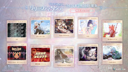 画像ギャラリー No.003のサムネイル画像 / 魔法のピアノを奏でるリズムゲーム「リリーファンタジア」,PC/Switch向けにリリース。白と黒のノーツに合わせて,タイミングよくボタンを押そう