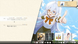 画像ギャラリー No.005のサムネイル画像 / 魔法のピアノを奏でるリズムゲーム「リリーファンタジア」,PC/Switch向けにリリース。白と黒のノーツに合わせて,タイミングよくボタンを押そう
