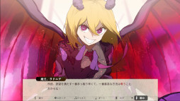 画像ギャラリー No.008のサムネイル画像 / 魔法のピアノを奏でるリズムゲーム「リリーファンタジア」,PC/Switch向けにリリース。白と黒のノーツに合わせて,タイミングよくボタンを押そう
