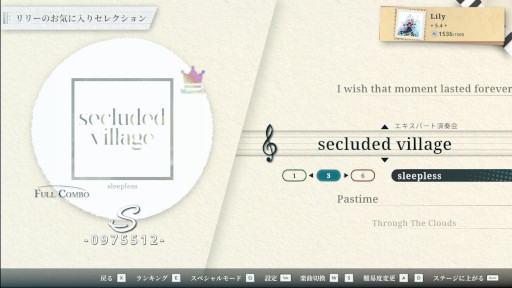 画像ギャラリー No.013のサムネイル画像 / 魔法のピアノを奏でるリズムゲーム「リリーファンタジア」,PC/Switch向けにリリース。白と黒のノーツに合わせて,タイミングよくボタンを押そう