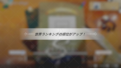 画像ギャラリー No.014のサムネイル画像 / 魔法のピアノを奏でるリズムゲーム「リリーファンタジア」,PC/Switch向けにリリース。白と黒のノーツに合わせて,タイミングよくボタンを押そう
