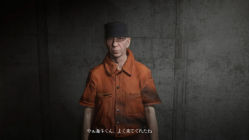 画像ギャラリー No.004のサムネイル画像 / 凄惨な死を遂げた人々の遺品から,母の死の真相を探る。短編ホラーADV「忌品管理部」が発表に