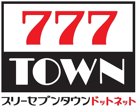 画像ギャラリー No.004のサムネイル画像 / 「777タウン.net」に“パチスロ 新鬼武者〜DAWN OF DREAMS〜”が登場