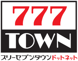 画像ギャラリー No.004のサムネイル画像 / 「777TOWN.net」に“Ｐとある魔術の禁書目録（インデックス）”が登場