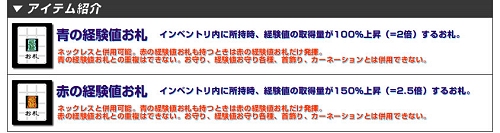 画像ギャラリー No.008のサムネイル画像 / 「Cardinal Saga」,本日より正式サービス3周年記念キャンペーンを開催。関連ムービー掲載
