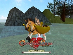 画像ギャラリー No.006のサムネイル画像 / 「Cardinal Saga」イベントの報酬「獲得経験値アップ」が実施中