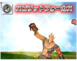 画像ギャラリー No.013のサムネイル画像 / 4月の激震の正体は大規模アップデート!「Cardinal Saga」アップデート内容が公開