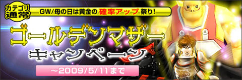 画像ギャラリー No.006のサムネイル画像 / 「Cardinal Saga 」,アップデート情報公開&お披露目イベント実施