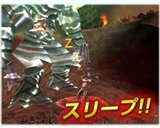 画像ギャラリー No.024のサムネイル画像 / 「カーディナル・サーガ」4月激震アップデート実施