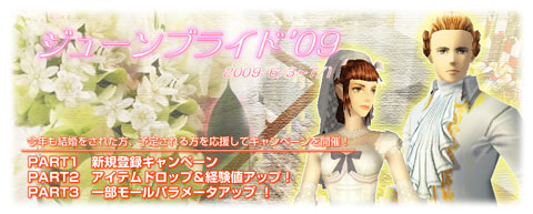 画像ギャラリー No.003のサムネイル画像 / 「カーディナル・サーガ」，日本独自のクエストを20種類追加