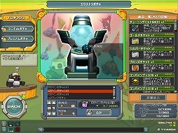 画像ギャラリー No.007のサムネイル画像 / 「鋼鉄戦記C21」，七夕クエスト（前半）を7月20日に実施。AXIS確定ガチャも