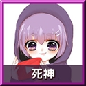 画像ギャラリー No.002のサムネイル画像 / 「鋼鉄戦記C21」,ゲーム実況グループ「日常組」とのコラボイベントが開催