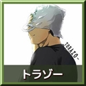 画像ギャラリー No.004のサムネイル画像 / 「鋼鉄戦記C21」,ゲーム実況グループ「日常組」とのコラボイベントが開催