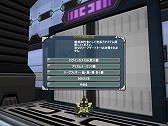 画像ギャラリー No.005のサムネイル画像 / 「鋼鉄戦記C21」,高難易度ダンジョン「ヴォイド・ディメンション(赤・青)」が再登場