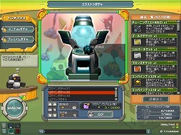画像ギャラリー No.004のサムネイル画像 / 「鋼鉄戦記C21」，クリスマス限定の新パーツが入手できる「クリスマスイベント 2018」が開催