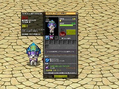 画像ギャラリー No.015のサムネイル画像 / 「ルニア戦記」,ガトリングガンとレールガンを使う新キャラ「ライアン」実装
