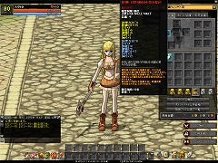 画像ギャラリー No.004のサムネイル画像 / 「ルニア戦記」は2周年！　記念キャンペーンとイベントを実施