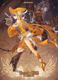 画像ギャラリー No.004のサムネイル画像 / 「ルニア戦記」スペシャルキャラクター4人を無料で利用可能に変更