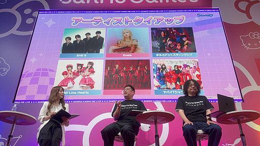 画像ギャラリー No.005のサムネイル画像 / 「Sanrio Kawaii Me Live!」開発者トークステージで語られた，サンリオサウンドの楽しさをグローバルに届ける試み［TGS2026］