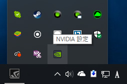 画像ギャラリー No.002のサムネイル画像 / 「GeForce 388.43 Driver」で，Windowsタスクトレイ上のNVIDIAアイコンが復活