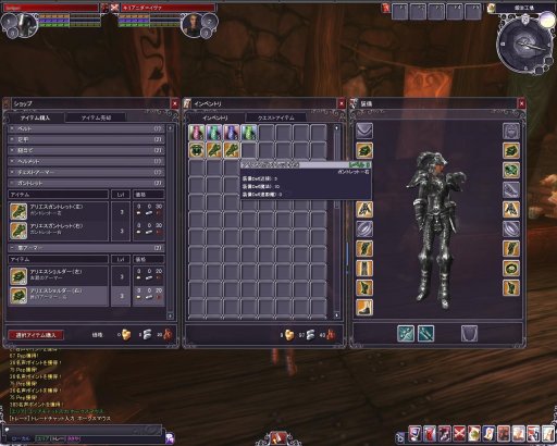 画像ギャラリー No.010のサムネイル画像 / 【PR】斬新なシステムが目を引く異端のMMORPG「スペルボーン」，序盤の徹底育成ガイド